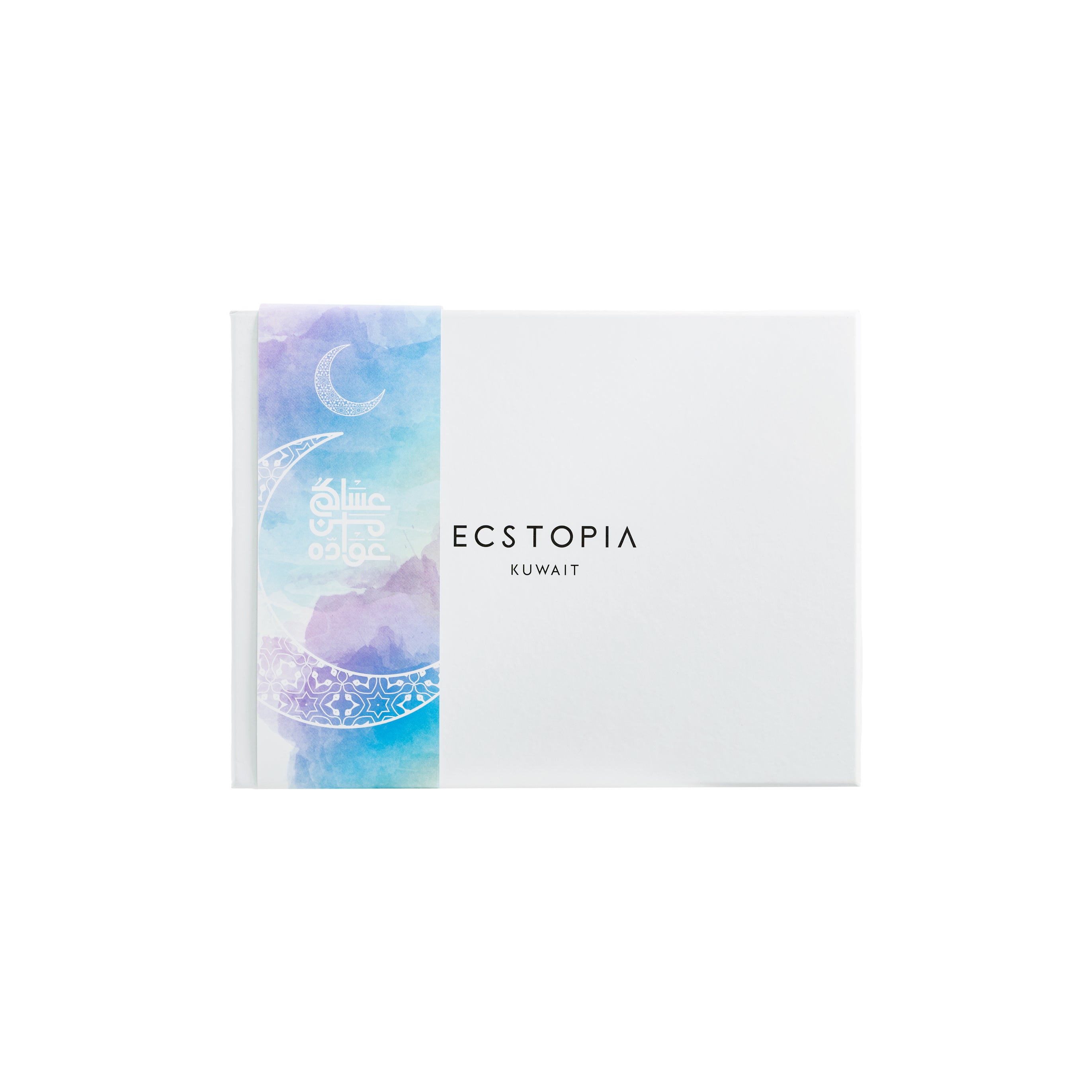 Gift Box 3