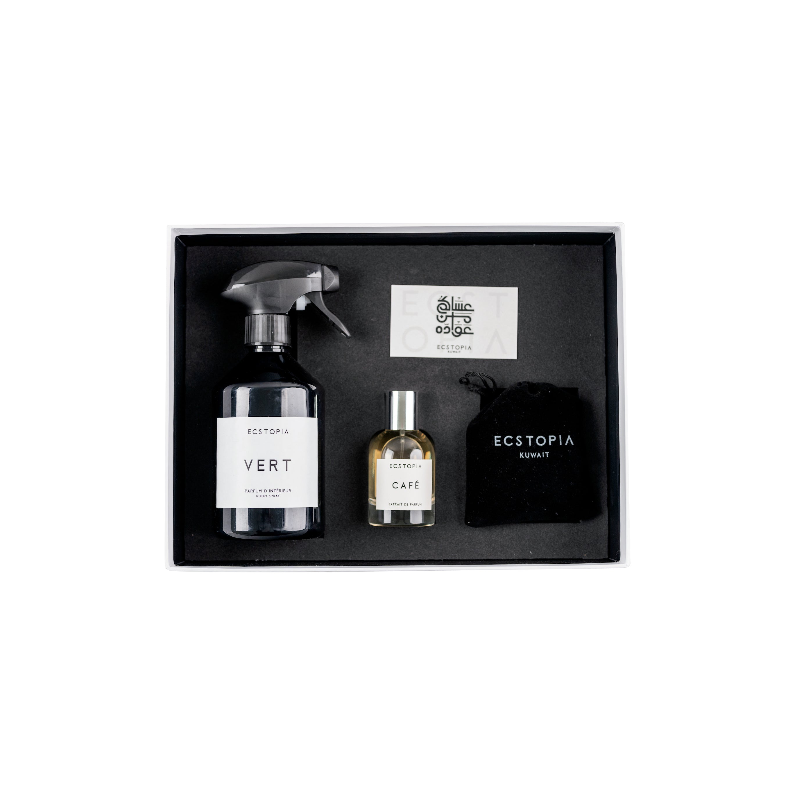 Gift Box 3